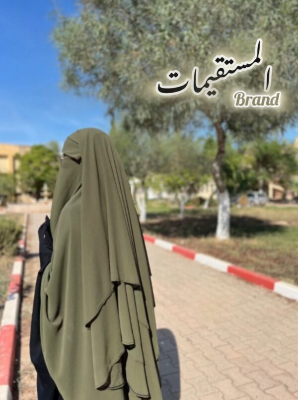 ستار عِفة🖇️ – Image 4
