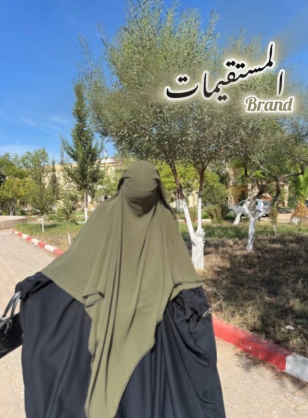 ستار عِفة🖇️ – Image 2
